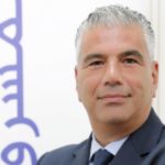 الاجتماع السنوي الأول للشركاء