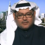 مرتكزات استراتيجية للمنظومة الاقتصادية المتكاملة تشكل منصة لجذب الاستثمارات اللبنانية والعربية والدولية