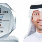 البنك العربي والتجاري وفا بنك يوقعان مذكرة تعاون