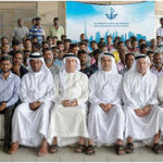 ارتفاع