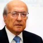 “المركزي المصري” يطرح أذون خزانة بمتوسط فائدة 14.8 %