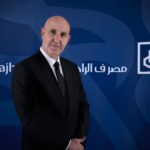 أبوظبي الإسلامي يوفر تمويلاً متوافقًا مع الشريعة الإسلامية بقيمة 80 مليون دولار أميركي