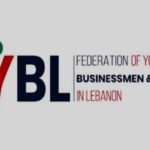 بنك الاستثمار الأوروبي يبقي القيود المشددة على إقراض تركيا