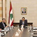 مشاريع غرفة طرابلس والشمال  الإستثمارية مثار إهتمام خبراء دوليين