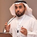 البحرين: استضافة الندوة الـ 27 لقضايا الزكاة المعاصرة