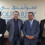 الأردن: تكريم رئيسة قسم دائرة الصحي في المنارة للتأمين