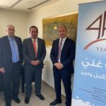 لبنان: توقيع مذكرة تفاهم بين غلوب مد وجامعة القدّيس يوسف