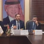 الأردن: الشركة الوطنية لادارة التأمينات الصحية نات هيلث تقيم حفلاً لموظفي الشركة
