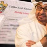 لبنان: خطة وزارة الصحة قضت بتأمين كمية أكبر من الأدوية