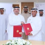 جيل جديد من الخدمات التقنية من “بيتك”