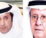 السعودية: “تجارية الرياض” توافق على إعادة التنظيم المالي لـ “وفا للتأمين”