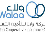 الأردن: شركة الشرق الأوسط للتأمين تقيم حفل غداء لموظفيها