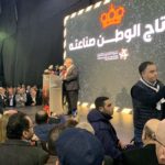بنك القاهرة يحصد جائزة “أسرع نمو للبطاقات الائتمانية في مصر” لعام 2019