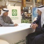 البحرين: “التسهيلات للتأمين” تطلق التأمين الصحي “راحتي”
