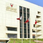 السعودية: ارتفاع نسبة الموظفين السعوديين المؤمّن عليهم طبيًا إلى 24،2%