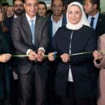 بنك القاهرة يخطط لضخ قروض للشركات الصغيرة والمتوسطة