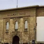 3.9 بليون ريال رصيد التمويل الممنوح لـ”البنوك والنوافذ الإسلامية” في عمان