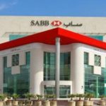 بنك مسقط يشارك في إنجاح سباق الخيل التقليدي