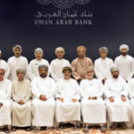 بنك عُمان العربي يفتتح فرعه الجديد في أومينفست