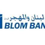 رياض سلامة: لا افلاس للمصارف وودائع الناس في المصارف بخير