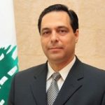 مصر: “أروب” للتأمينات العامة تقترب من انتهاء تجديدات الإعادة لعام 2020