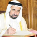 فلسطين: الأهلية للتأمين وبلدية رام الله توقعان اتفاقية تجديد تأمين لمدة سنتين