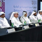 ٣٠،٢ مليار ريال أصول البنوك العمانية التقليدية بنهاية النصف الأول