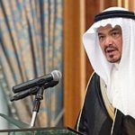 بنك قناة السويس يدشن خطة جديدة لتطوير وميكنة الفروع في 2020