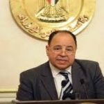 الأردن: مشاركة gig-Jordan السفارة الاسترالية احتفالات اليوم الوطني لدولة استراليا