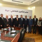 مصر: استثمارات ألمانية جديدة في مصر بقطاع التأمين