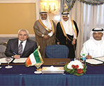 رومل طباجة