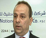 أرباح «اللاينس للتأمين» تنخفض ٧٪ في ٩ أشهر