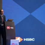 الأهلي المصري يحصد جائزة أفضل بنك في مصر