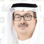 «الأهلي المتحد» يحصد جائزة أفضل بنك للمسؤولية المجتمعية