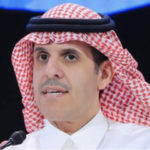 تكريم بنك الرياض لمساهمته في برنامج «قيادات نسائية ٢٠٣٠»