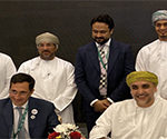شكر على تعاز