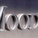 اللقاء الشهري بين الحاكم وجمعية المصارف عملية سواب جديدة ورفع رساميل المصارف