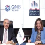 تعميم عن حاكم مصرف لبنان حول سندات الاوروبوندز: تدفع في لبنان