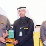 جي إف إتش تسجل ربحًا صافيًا للمساهمين بقيمة 80.1 مليون دولار أميركي لعام 2019