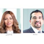وزني بحث ومال الله في التعاون مع المعهد العربي للتخطيط