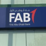 هيئة أبوظبي الرقمية تحصد جائزة الشيخ سالم العلي الصباح للمعلوماتية ٢٠١٩