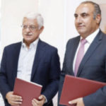 أرباح مجموعة البنك العربي للتسعة أشهر من عام ٢٠١٩