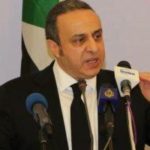 المؤتمر العالمي للمصارف الإسلامية السادس والعشرين