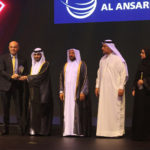 موجودات البنك الوطني تبلغ 2.4 مليار وودائع العملاء تصل إلى 1.9 مليار