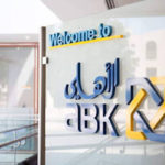 استرو بنك يشتري مصرفًا تابعًا للبنك الوطني اليوناني في قبرص