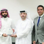 هولندا تبيع حصتها المتبقية في البنك السعودي البريطاني