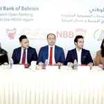 الاستحواذ على «البحرين الإسلامي»