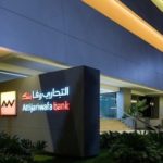 “أبوظبي الأول” يوزع 8.08 مليارات درهم أرباحاً نقدية