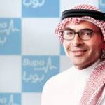 سلطنة عمان: عمومية الوطنية للتأمين على الحياة تناقش توزيعاً نقدياً
