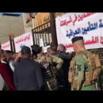 Aon تعزز خدمات الإنترنت مع اكتساب Cytelligence